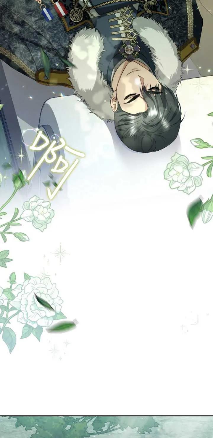 第10话-喂饱恶魔的方法-babybird,Antstudio,rillstudio,yusoy,Antstudio（第7张）