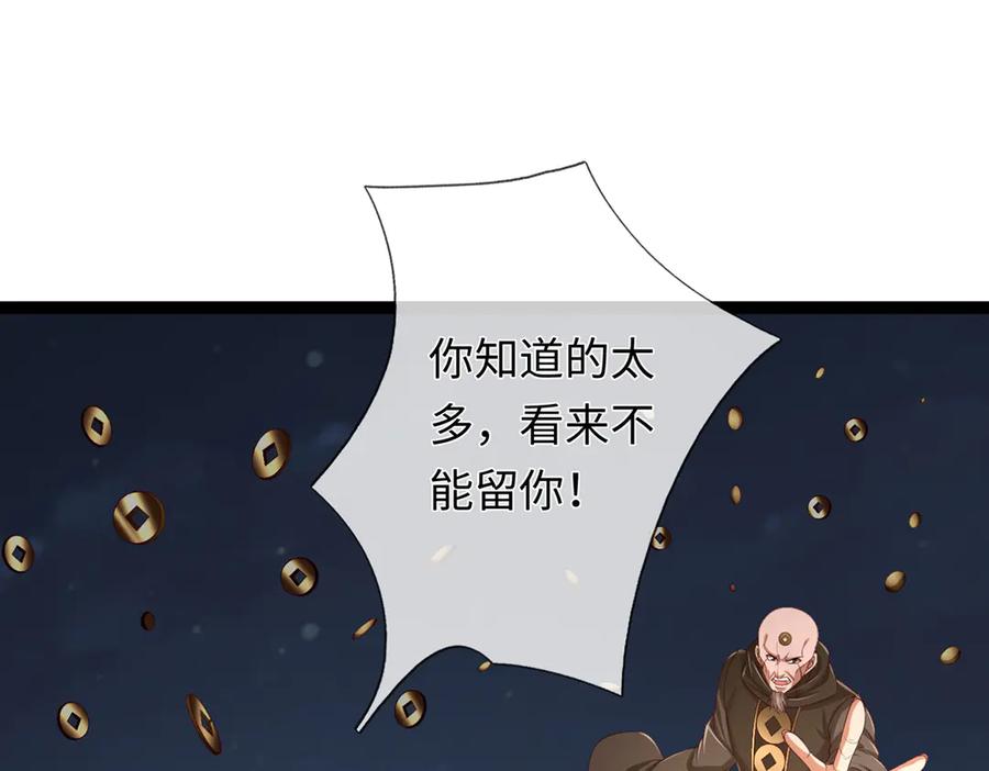 76.jpg