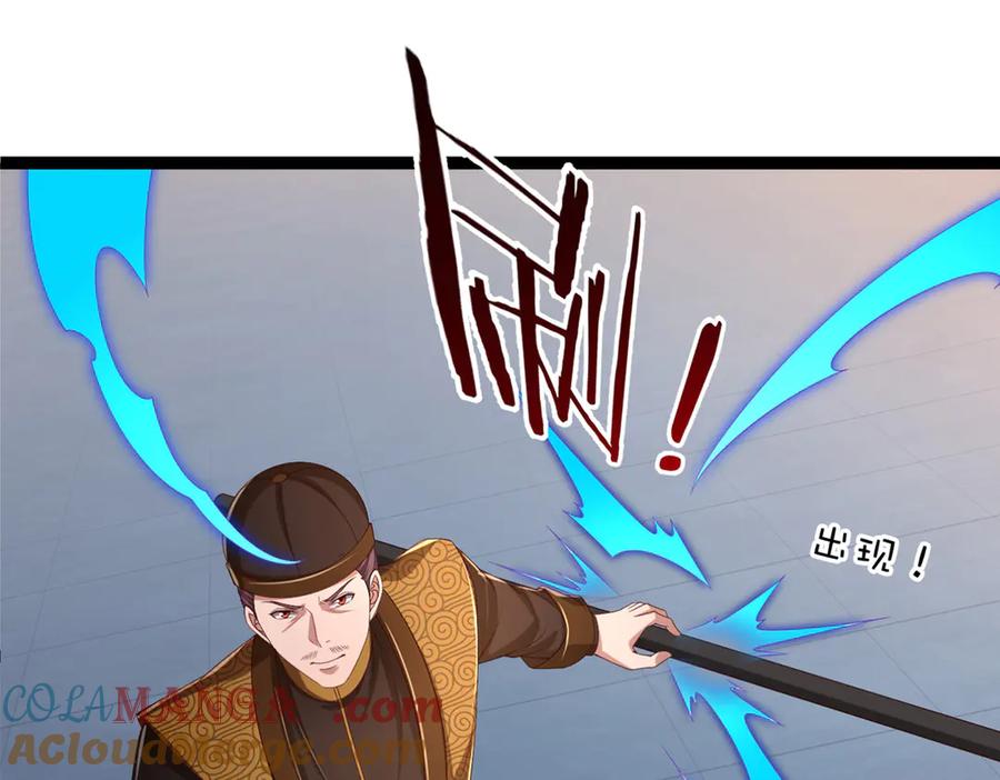 81.jpg