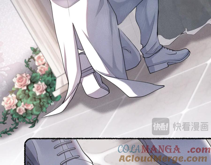 最忠实的信仰者-治愈我的邪神-漫糖出品（第11张）