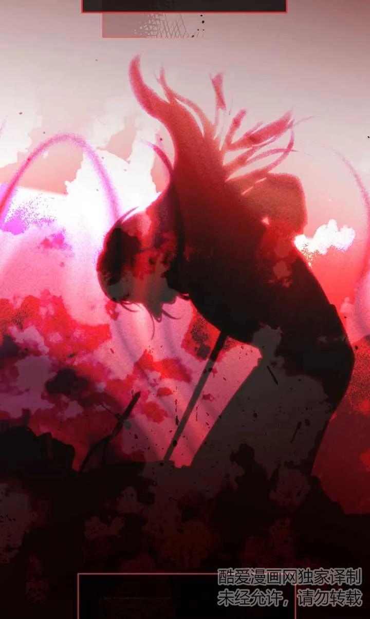 第31话-喂饱恶魔的方法-babybird,Antstudio,rillstudio,yusoy,Antstudio（第9张）