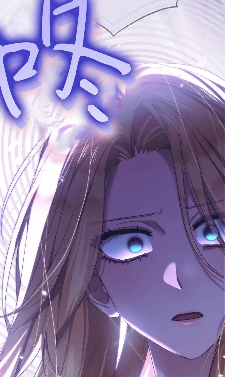 第31话-喂饱恶魔的方法-babybird,Antstudio,rillstudio,yusoy,Antstudio（第1张）