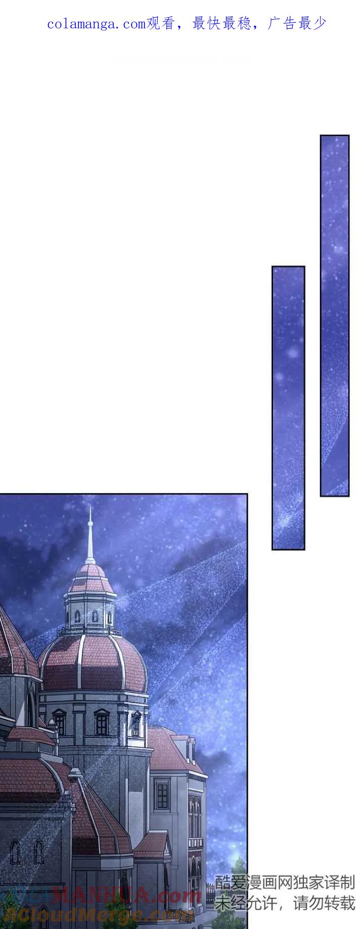第36话-喂饱恶魔的方法-babybird,Antstudio,rillstudio,yusoy,Antstudio（第1张）