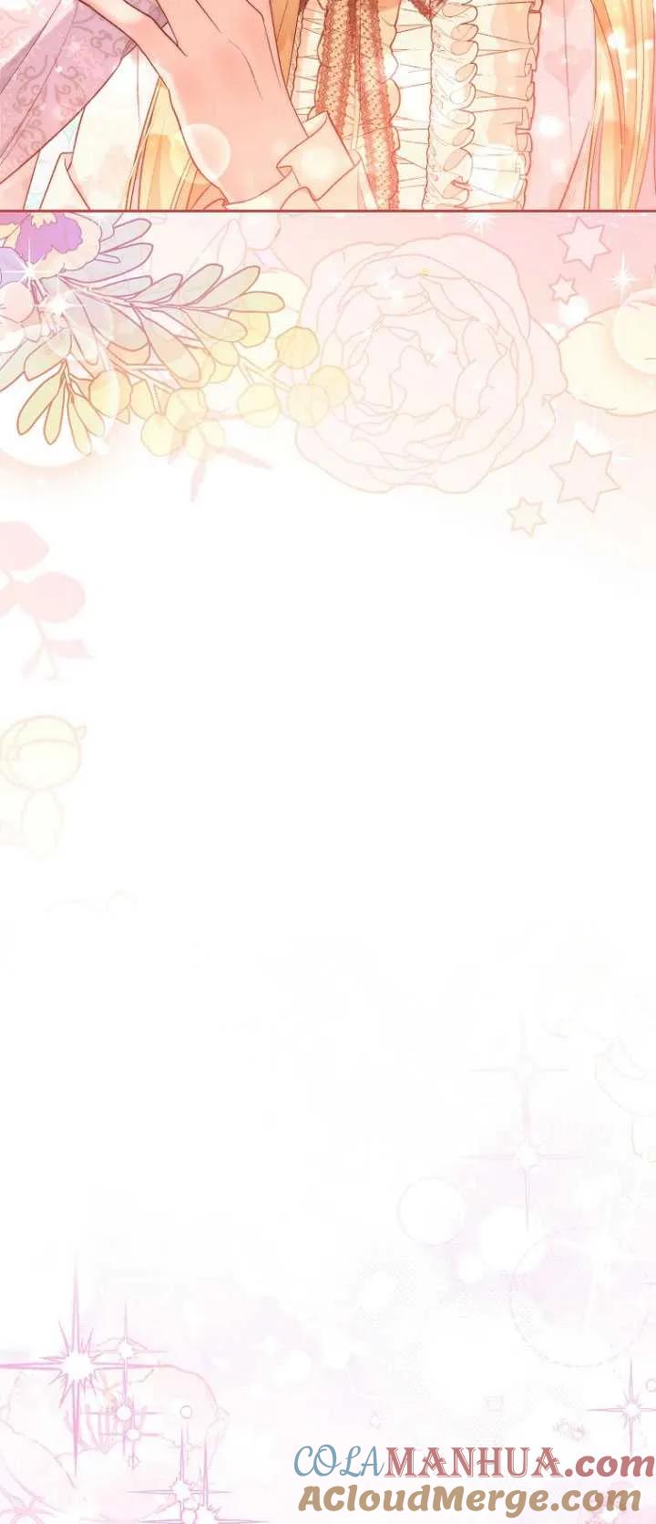 第38话-喂饱恶魔的方法-babybird,Antstudio,rillstudio,yusoy,Antstudio（第6张）