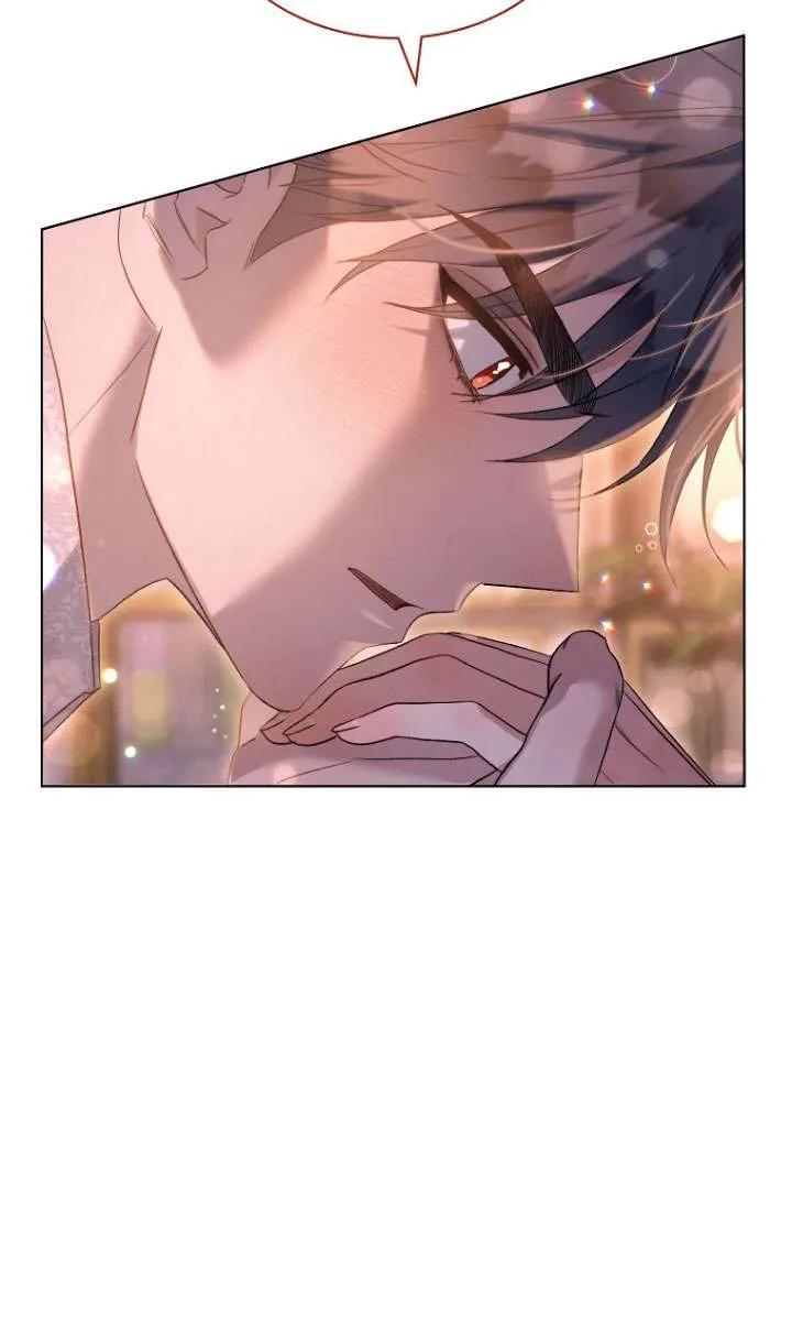 第40话-喂饱恶魔的方法-babybird,Antstudio,rillstudio,yusoy,Antstudio（第6张）