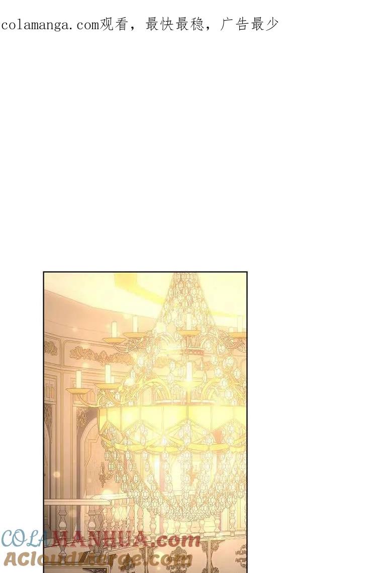 第43话-喂饱恶魔的方法-babybird,Antstudio,rillstudio,yusoy,Antstudio（第1张）