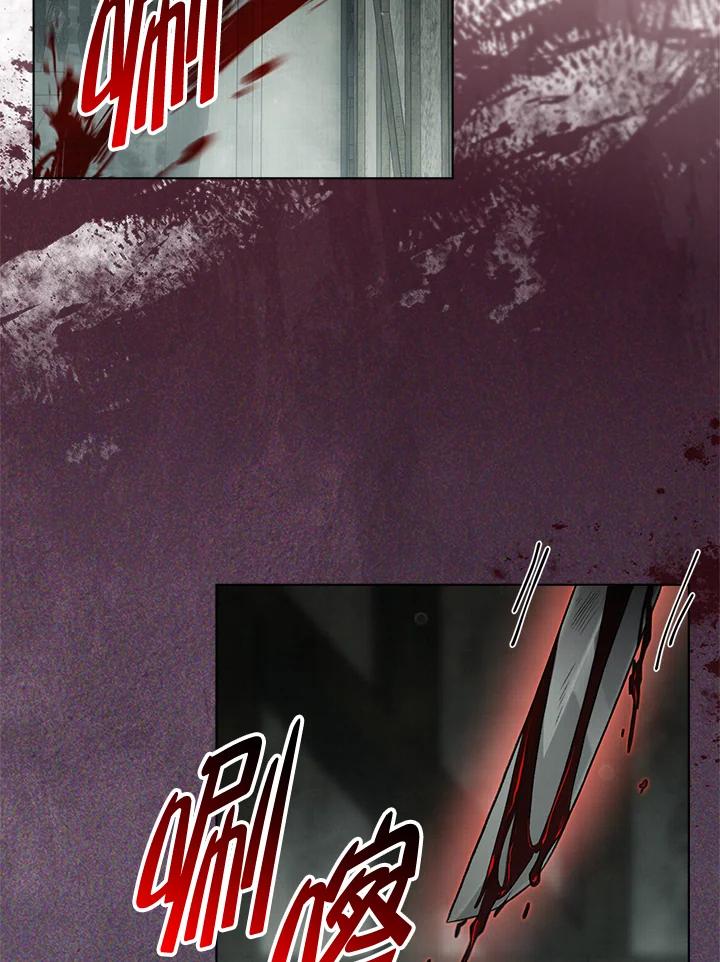 第57话-喂饱恶魔的方法-babybird,Antstudio,rillstudio,yusoy,Antstudio（第3张）