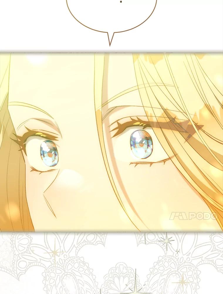 84.梦魇-喂饱恶魔的方法-babybird,Antstudio,rillstudio,yusoy,Antstudio（第20张）