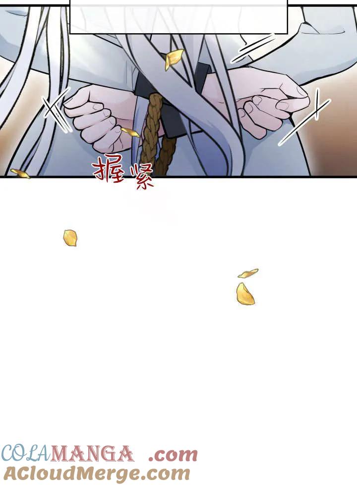 77.jpg