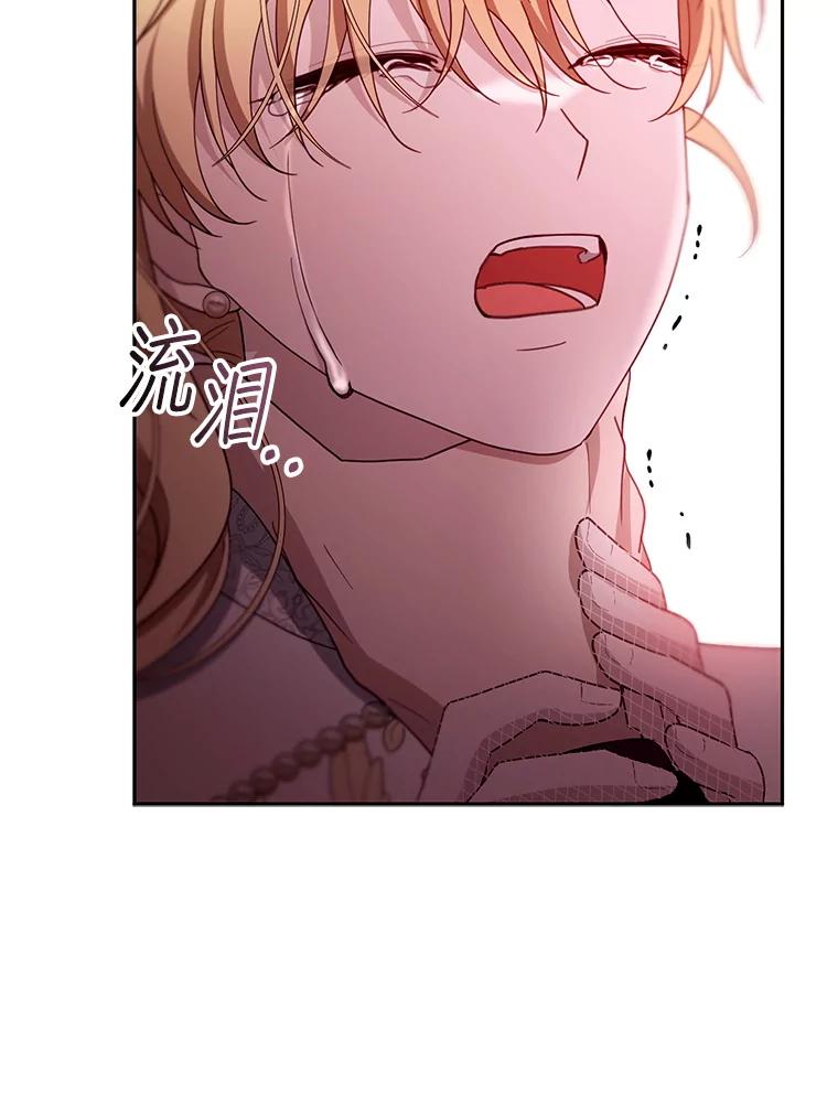 106.jpg