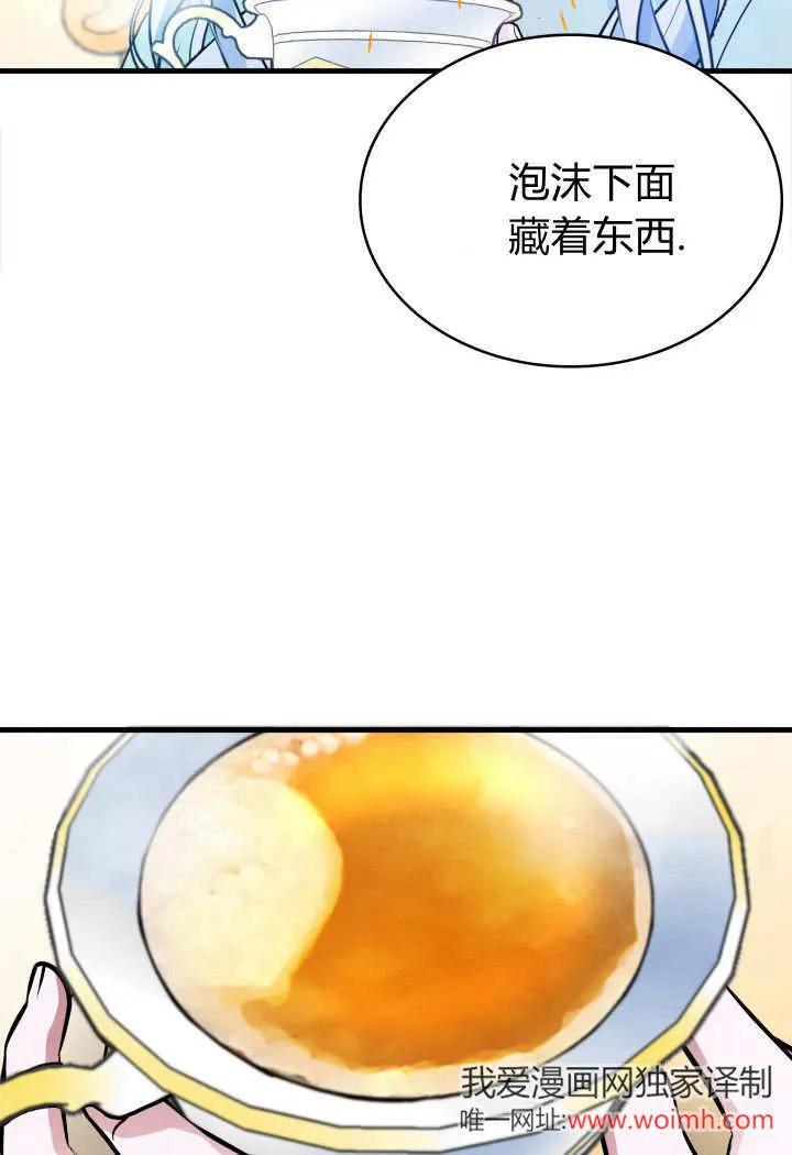 94.jpg