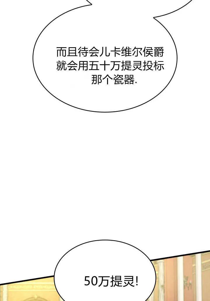 107.jpg