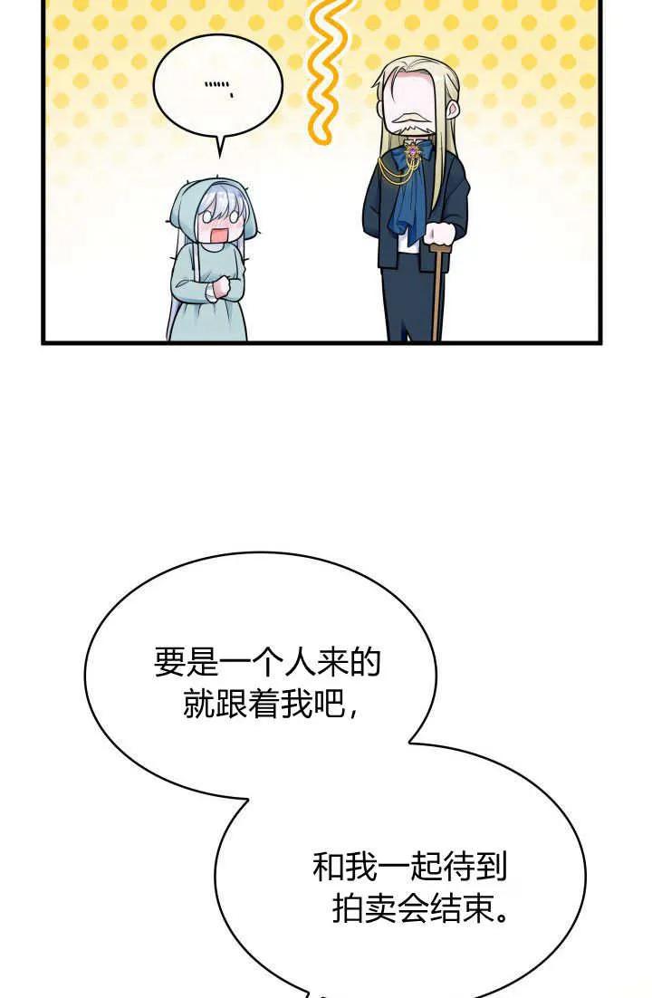 84.jpg