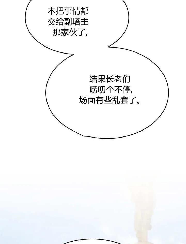 92.jpg