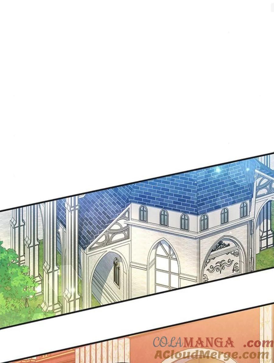 第44话-明明是猫，却被狼族收养了？-노찬주（第29张）