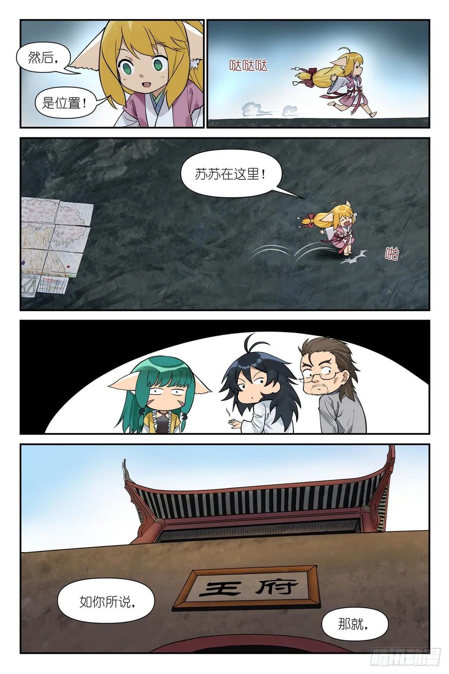 12.jpg