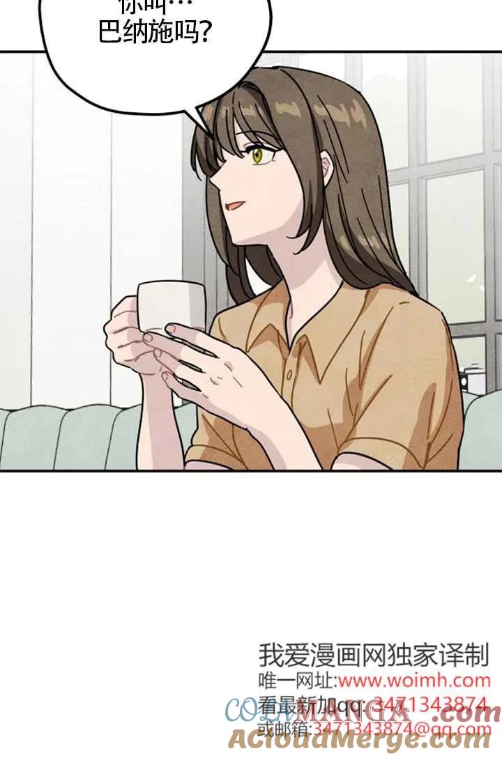 64.jpg