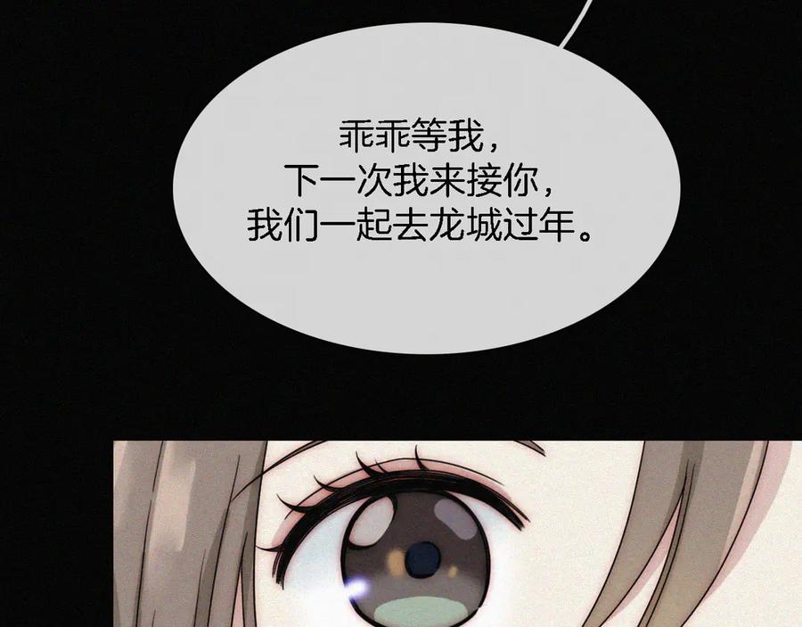 100.jpg