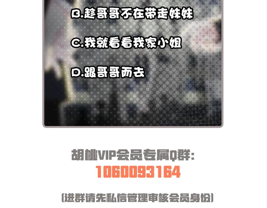 108.jpg
