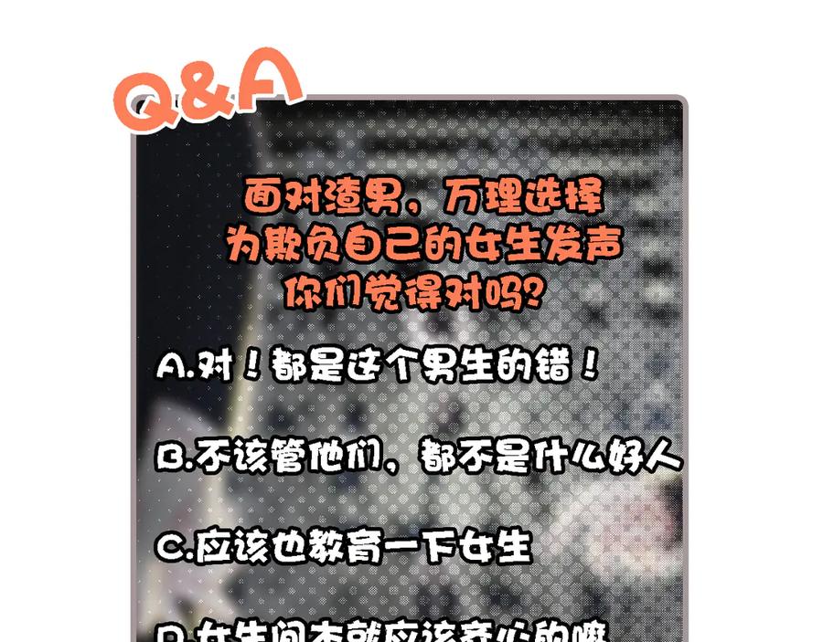 87.jpg