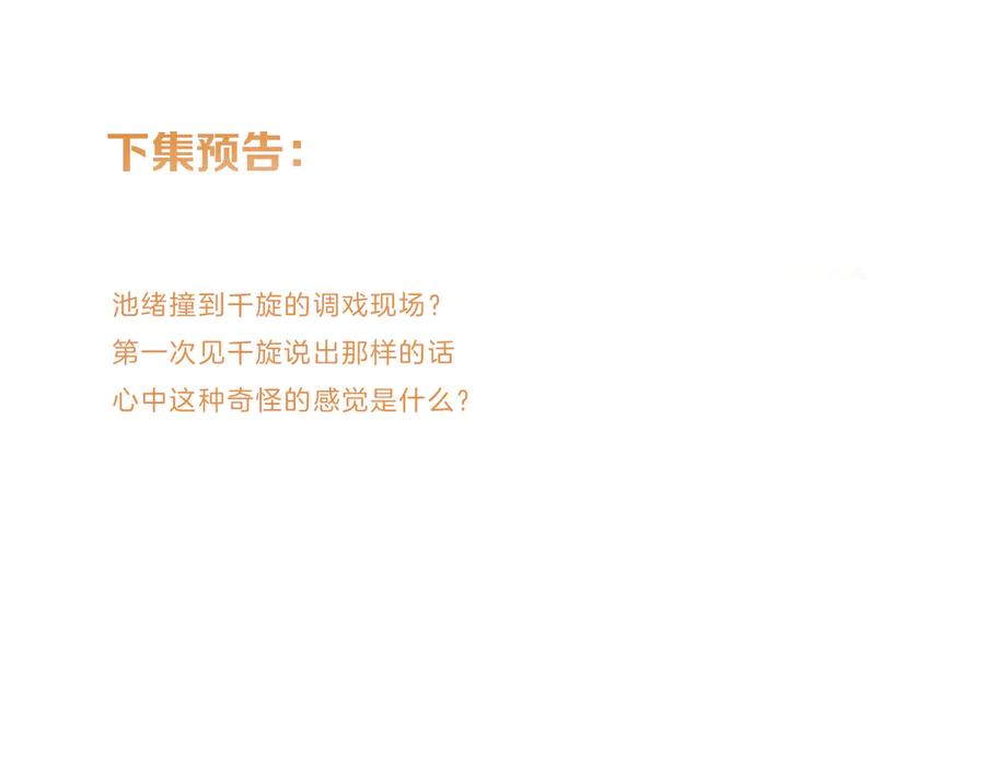 80.jpg