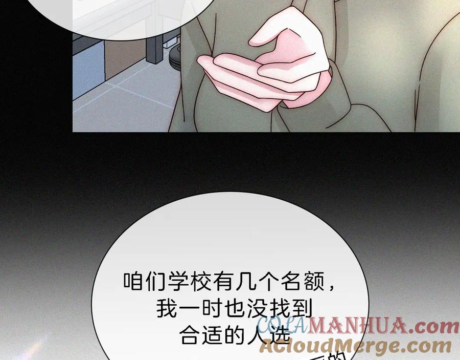 77.jpg