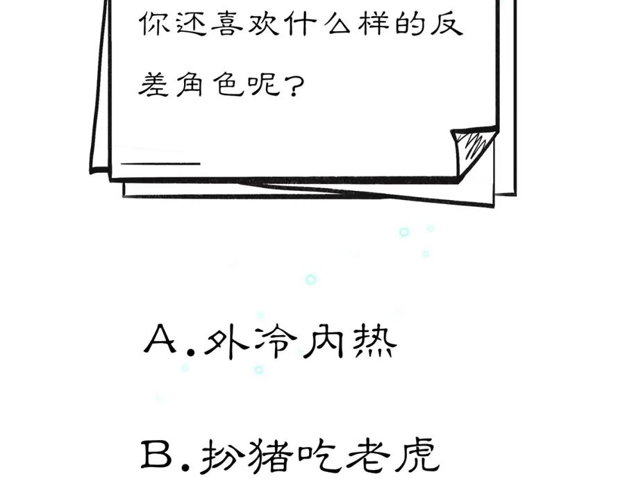 143.jpg