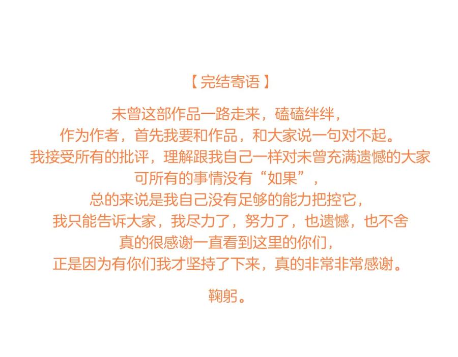 108.jpg