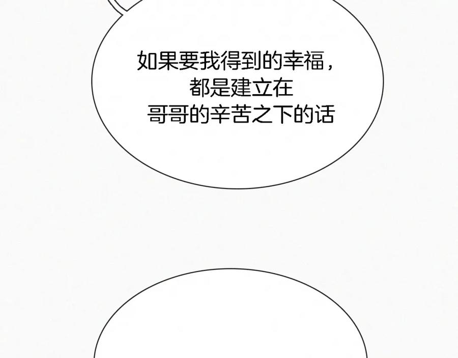 159.jpg