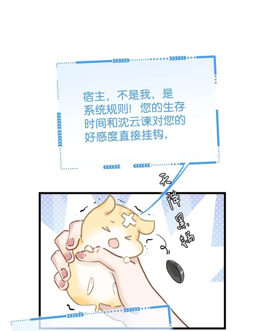 28.jpg
