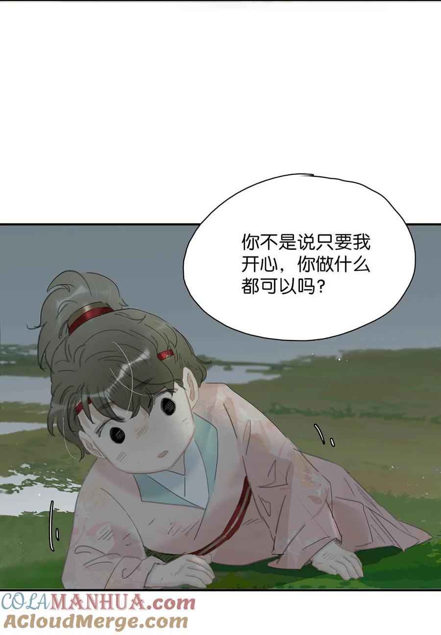 29.jpg