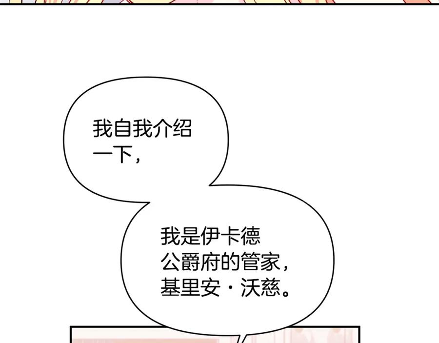 116.jpg