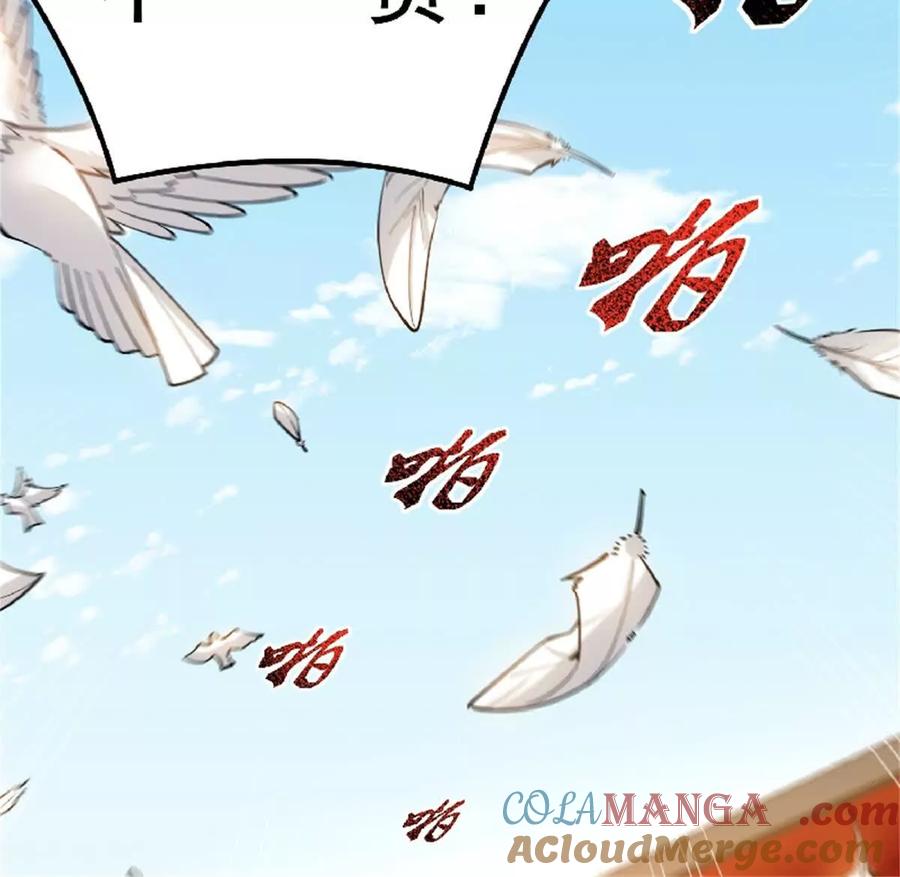 97.jpg