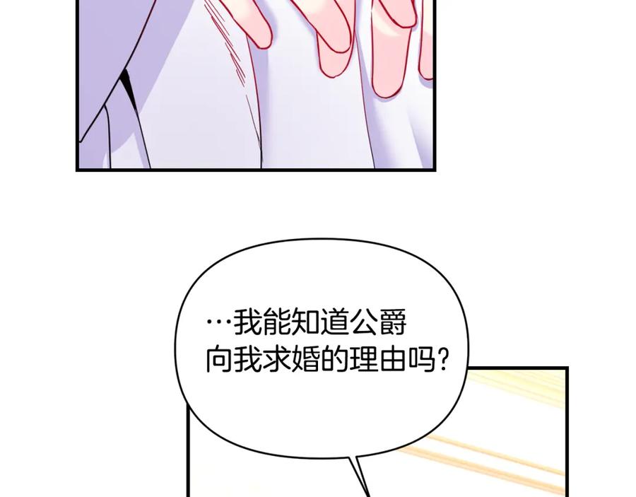 107.jpg
