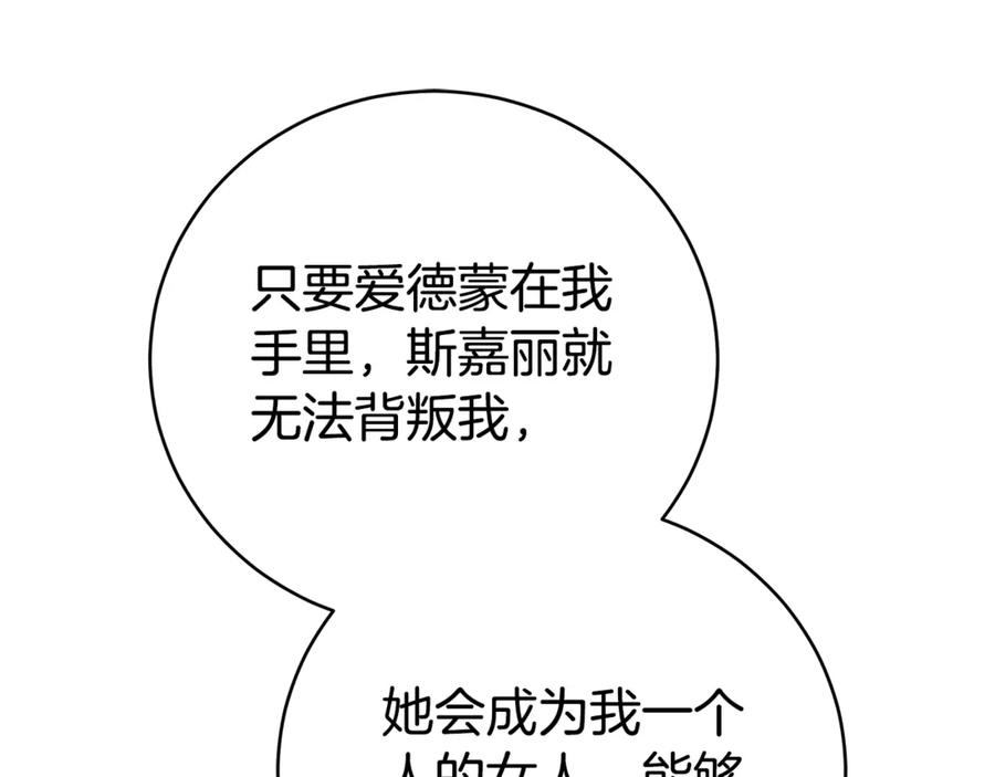203.jpg