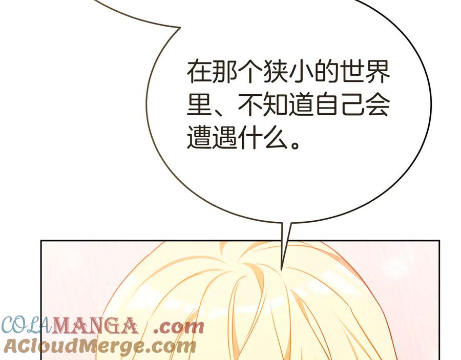 97.jpg