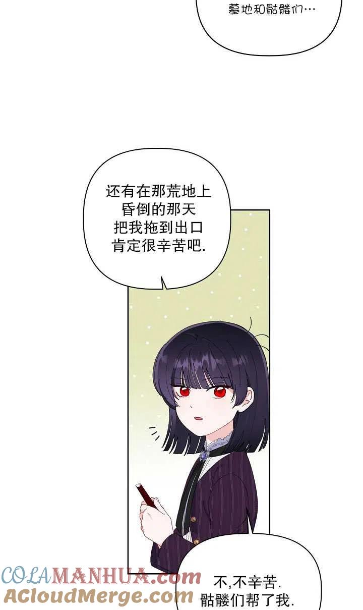70.jpg