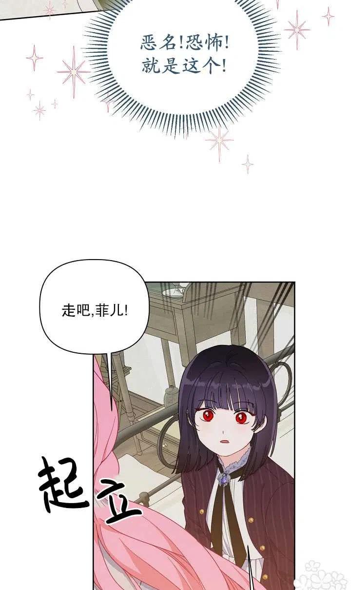 78.jpg