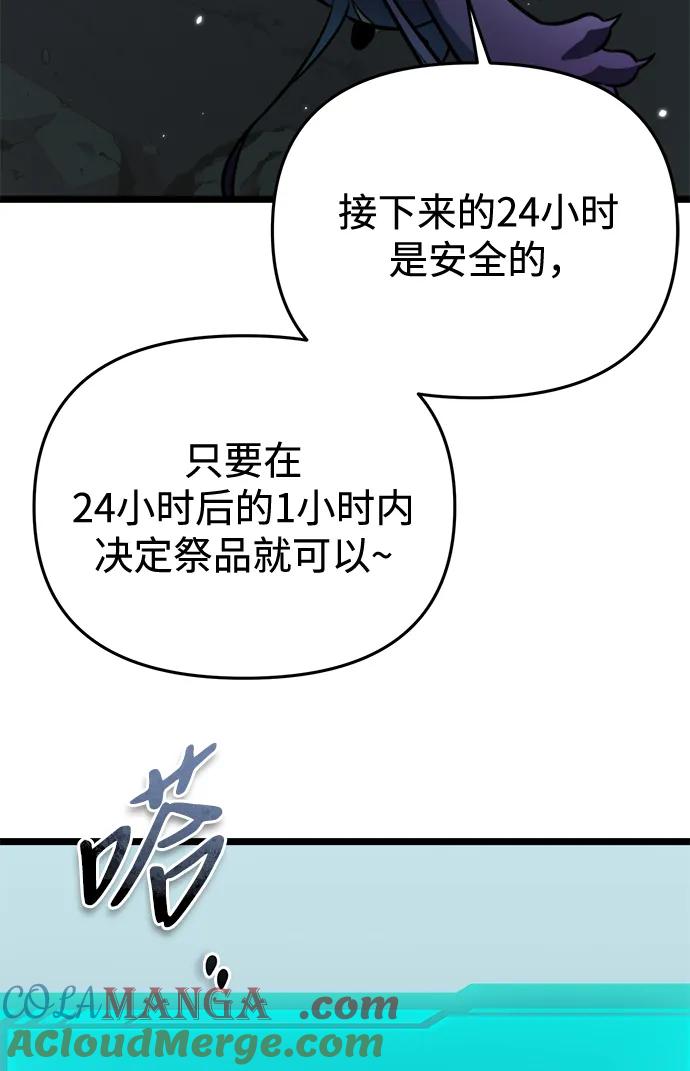 97.jpg