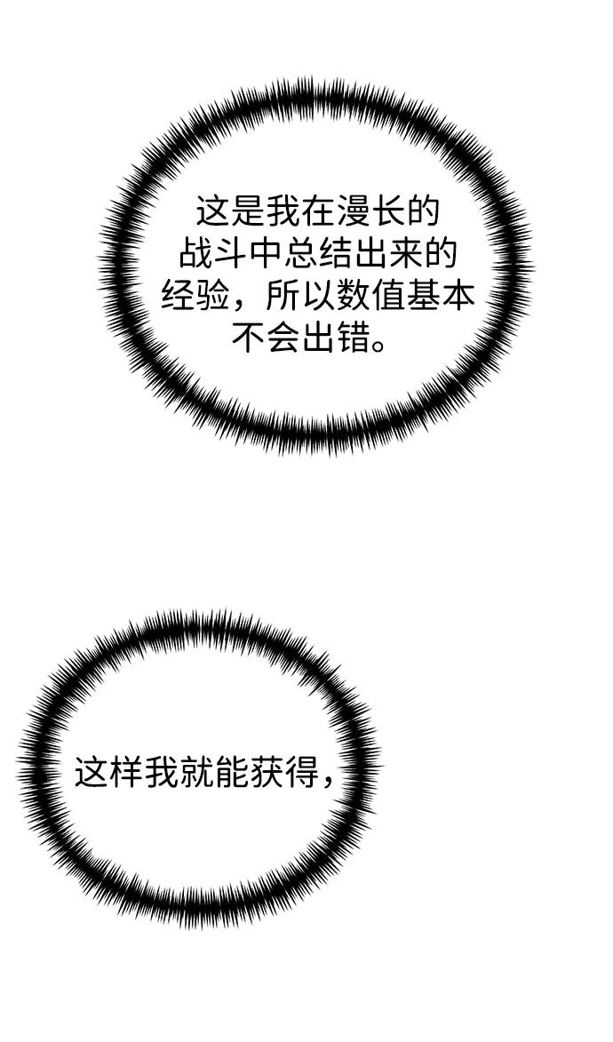 53.jpg