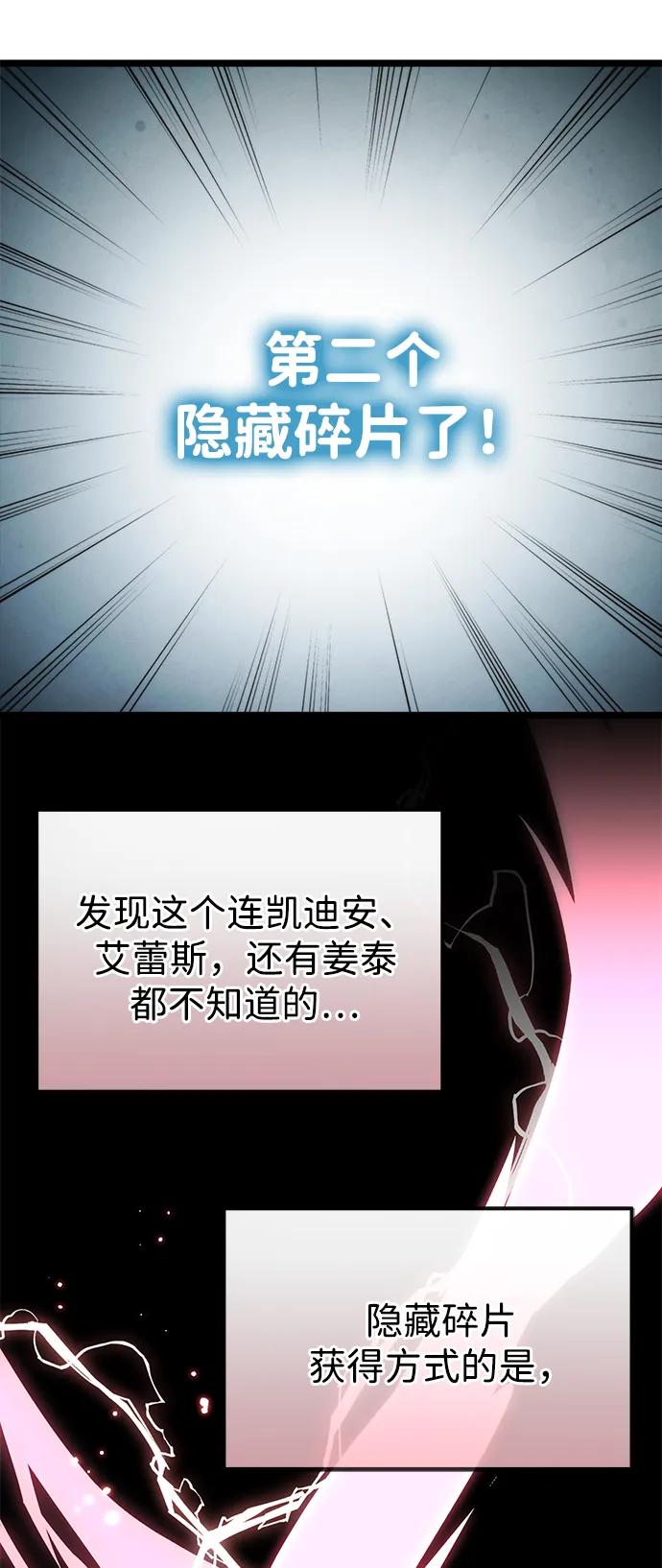 54.jpg