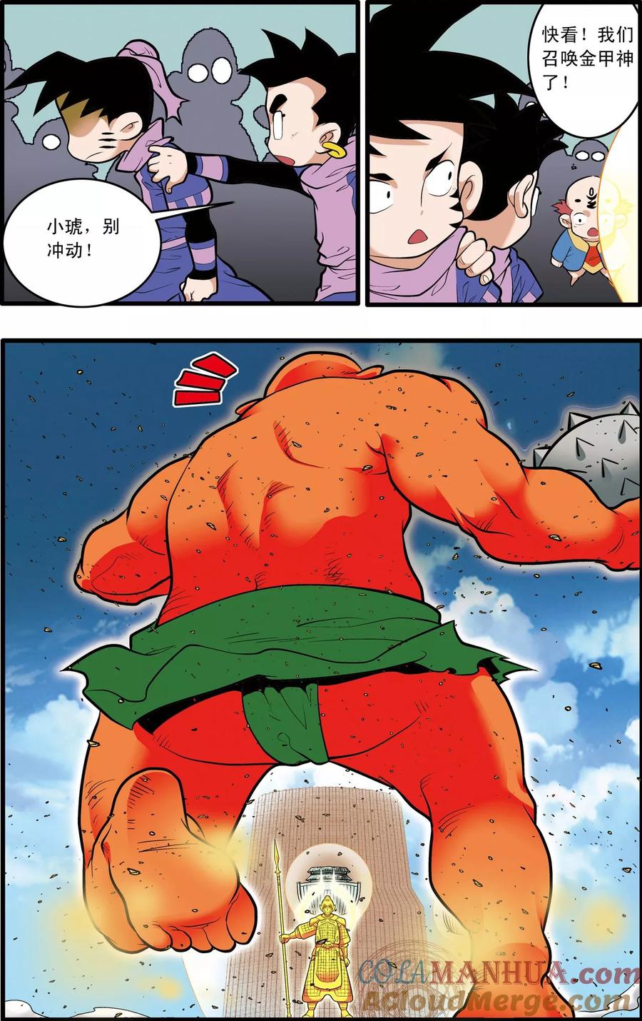 10.jpg