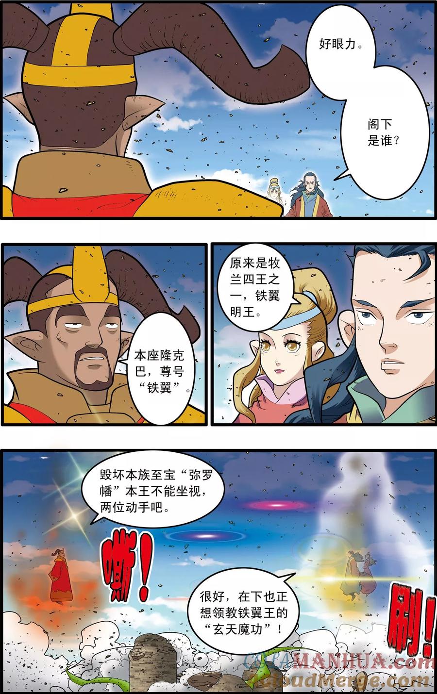 15.jpg
