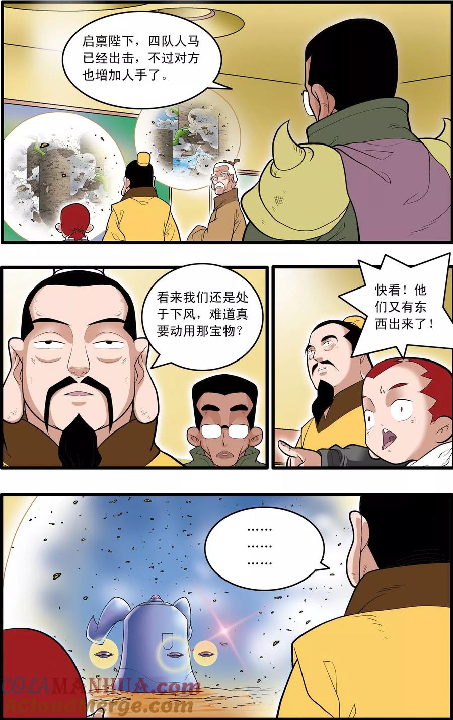 17.jpg