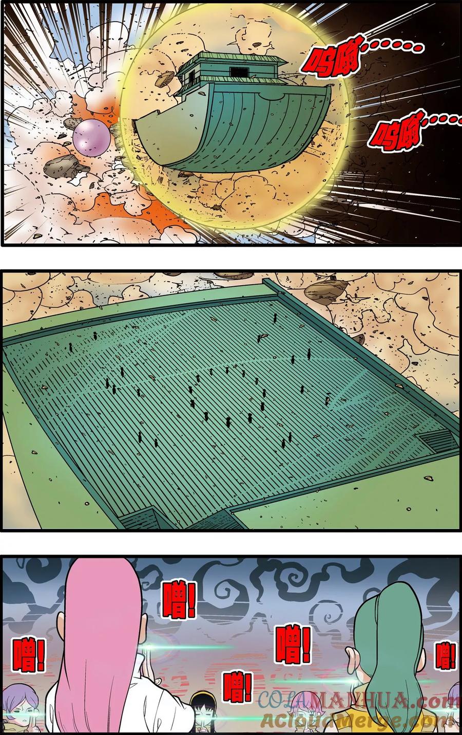 9.jpg