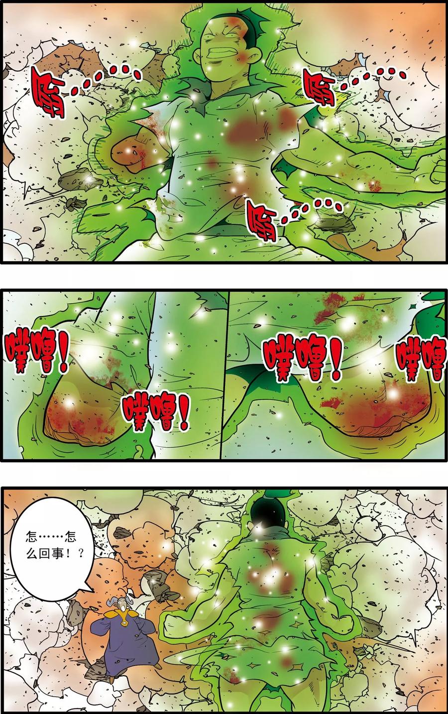 12.jpg