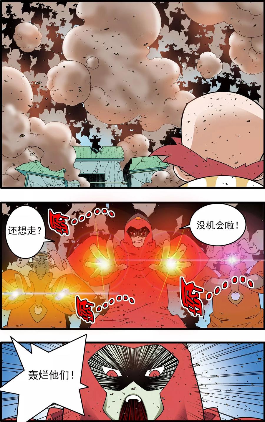 6.jpg