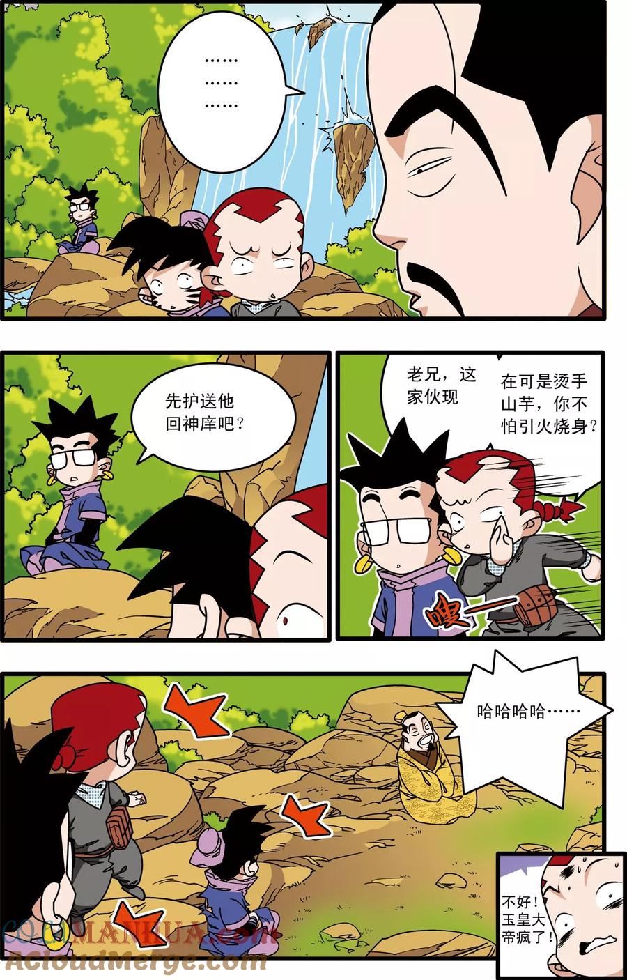 3.jpg