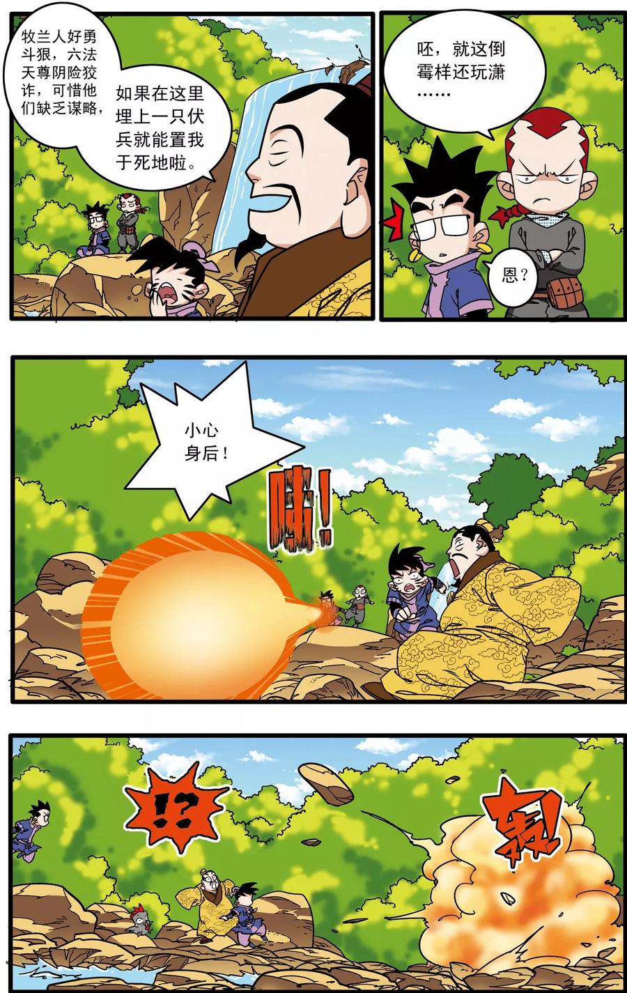 4.jpg