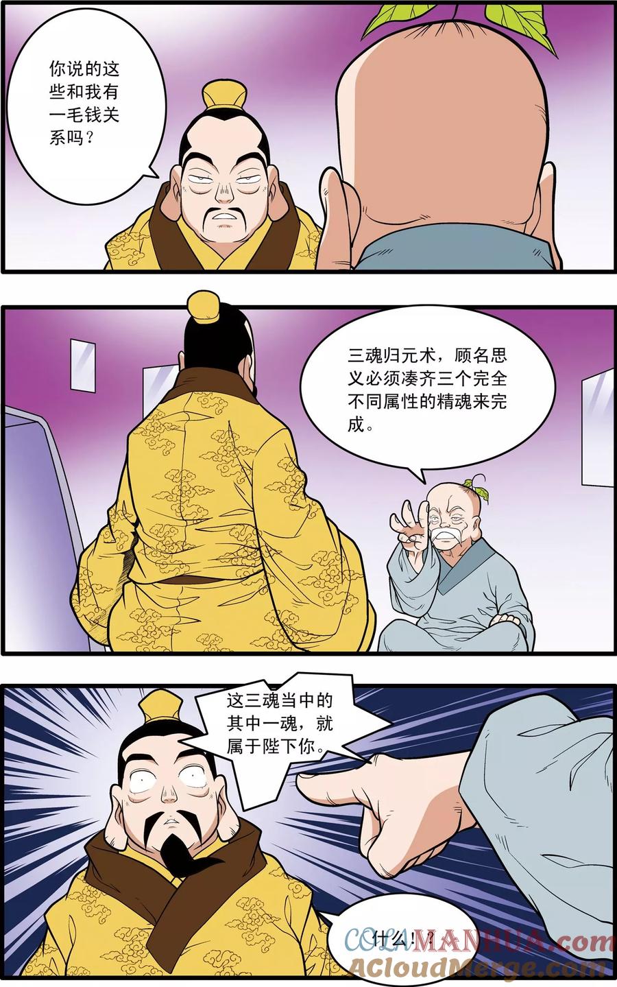 7.jpg